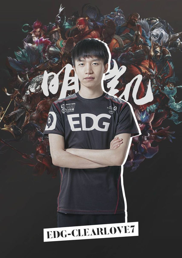 的增长渠道 的增长渠道