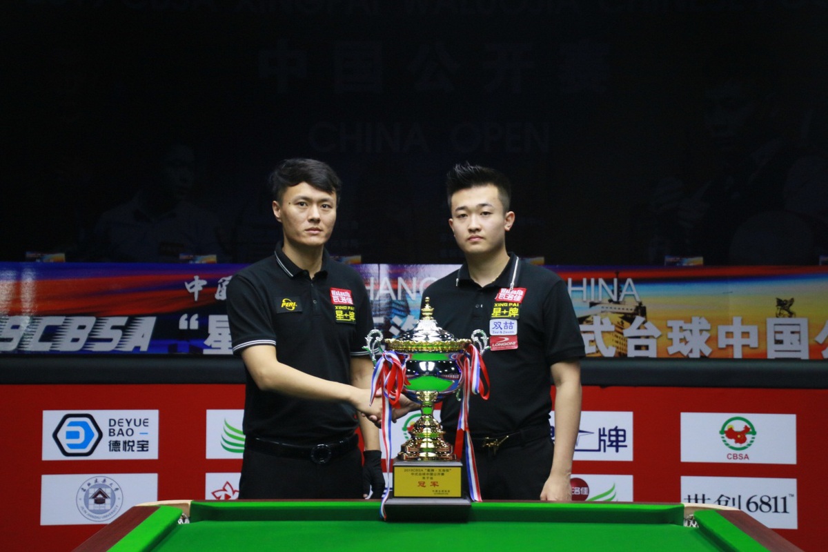 立法质量和 立法质量和