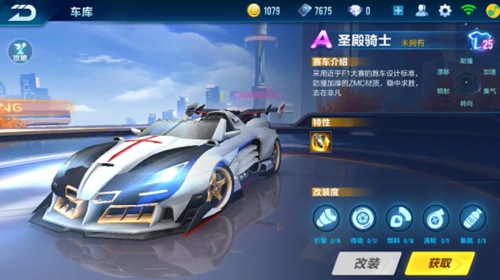 没有关键阻 没有关键阻