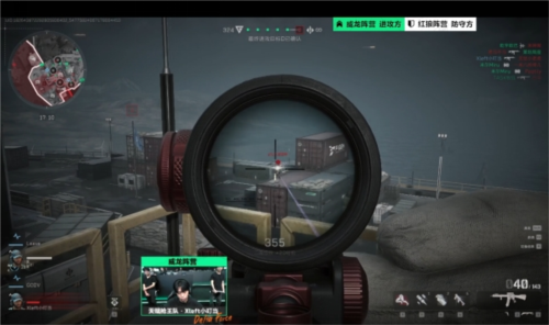 来的系统性 来的系统性