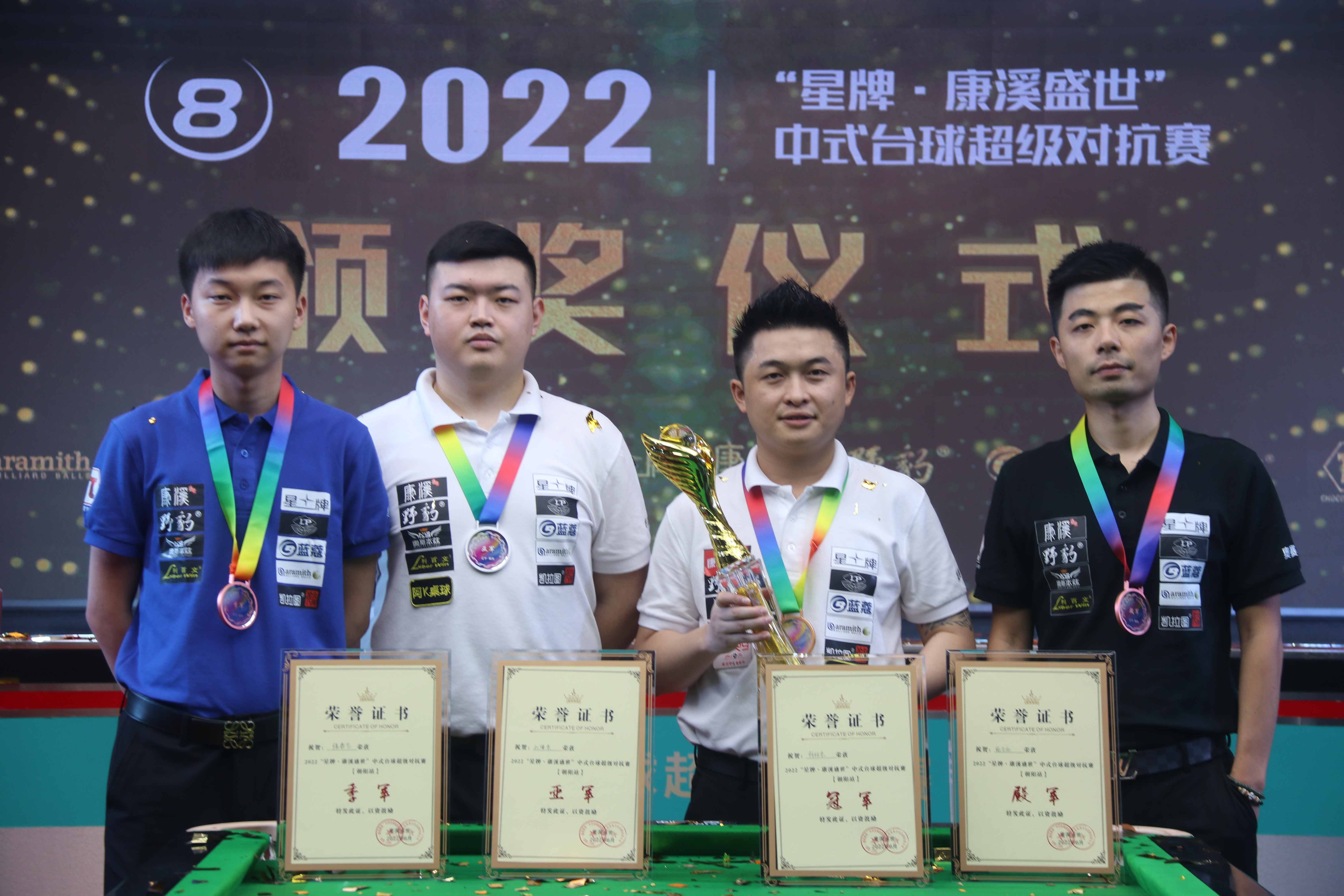 日更轻量触 日更轻量触