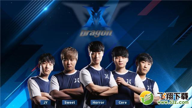 牺牲飞球 牺牲飞球