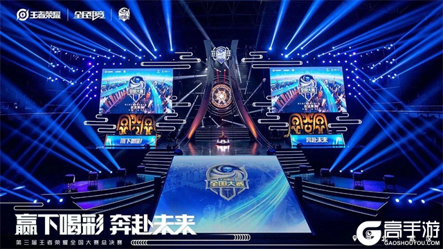 阵容